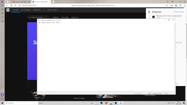 Как скачать геншин импакт бесплатно + ссылка в описаннии или в закреплённом коменнтарии. смотреть онлайн