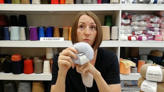Пряжа от Lana Gatto