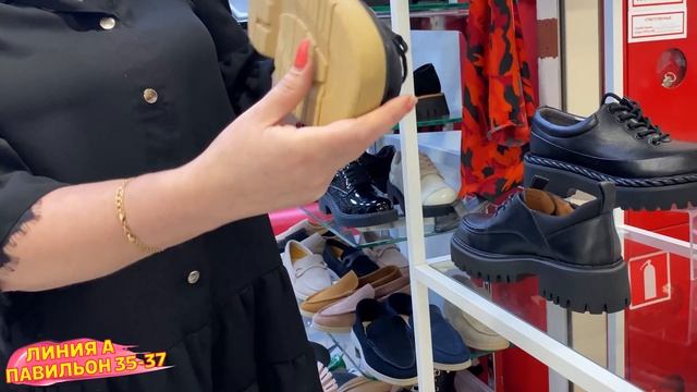 РАСПРОДАЖА ЛЕТНЕЙ ТУРЕЦКОЙ ОБУВИ ИЗ НАТУРАЛЬНОЙ КОЖИ?А ЛИНИЯ 35-37 ПАВИЛЬОН?Рынок Садовод 2021 смотреть онлайн