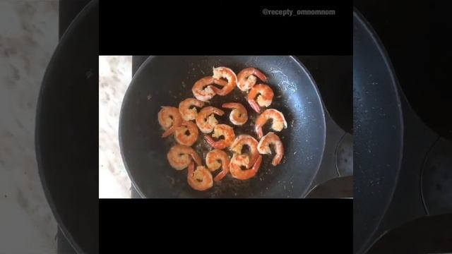Феттучине в сливочном соусе с креветками смотреть онлайн