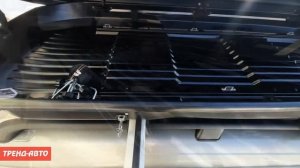 Автобокс Saturn Сатурн DUO 700 литров