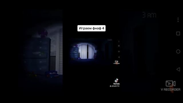 играю фнаф 4 смотреть онлайн