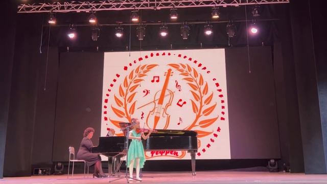 Н. Ниязи «Колыбельная» Батарева Мия смотреть онлайн