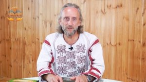 Что такое Род? Зачем нужно изучать свой Род?