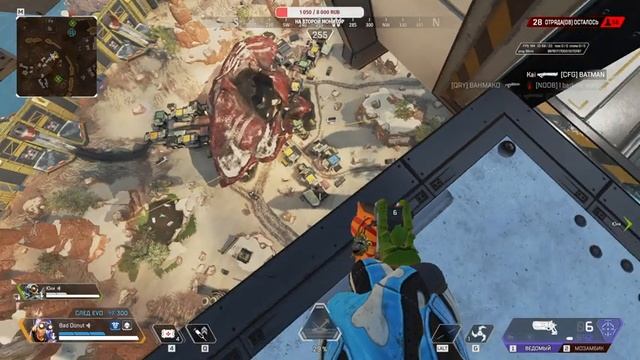 ОБЫЧНАЯ ОБЫЧКА В APEX LEGENDS ?СТРИМ смотреть онлайн