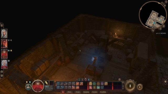 Прохождение Baldur's Gate 3 - 14 - Оружейная Дома Паладинов и Новая Спутница смотреть онлайн