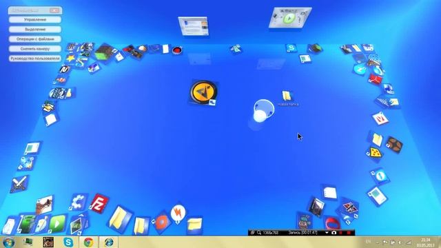 Программа Real Desktop - 3D рабочий стол (Измененный голос!) смотреть онлайн