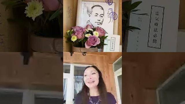 Рэйки и раскрытие предназначения