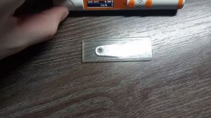 Дозиметр HFS-P3