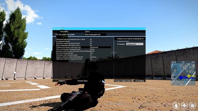 Кнопка Win на серверах Arma 3 RPG смотреть онлайн