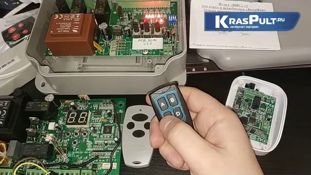 Пульт «DHC V3» - Дубликатор для Doorhan (Замена оригинала + копировщик Doorhan ) смотреть онлайн