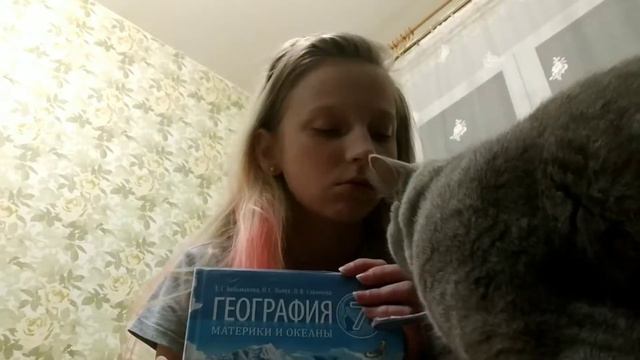 Учебники за 7 класс смотреть онлайн