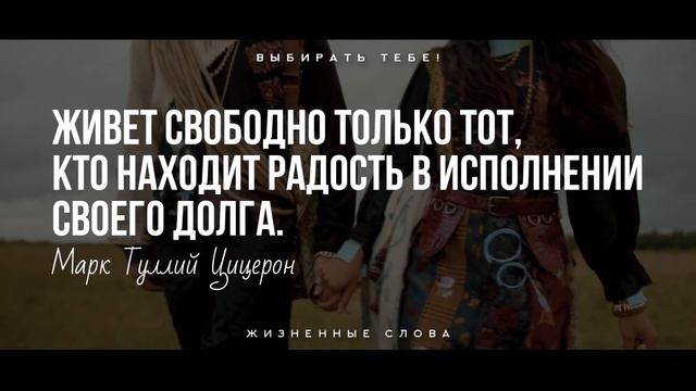 Эти слова многое объясняют смотреть онлайн