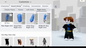 как сделать маленький скин в рб?