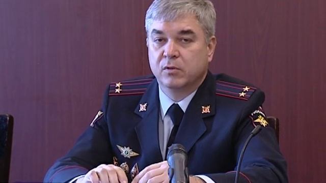 Госуслуги МВД смотреть онлайн