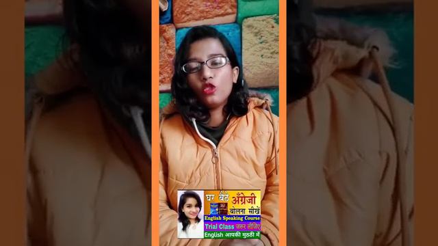 Simple past tense VS Present perfect tense | English speaking | Grammar English | Interview Guide смотреть онлайн