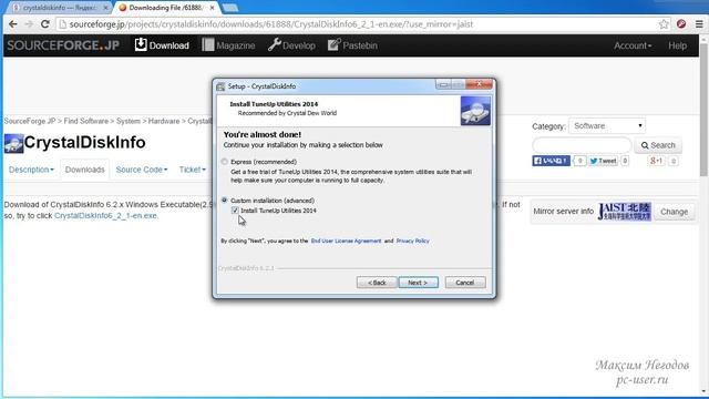 Как снизить шум жесткого диска? Настраиваем AAM в CrystalDiskInfo смотреть онлайн