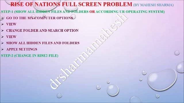 Rise of nations FiX full screen problem смотреть онлайн