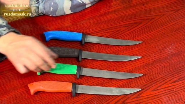 Новинка! Филейный нож Судак из резинопластика! Приглашение на выставку Клинок 2-5 ноября 2023. смотреть онлайн