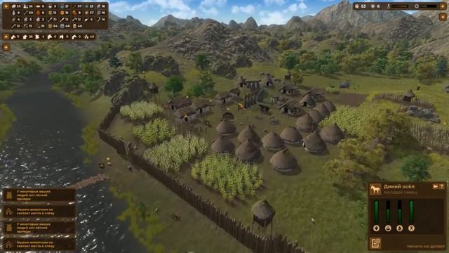 СТАРИКАМ ЗДЕСЬ НЕ МЕСТО - Dawn of Man #5 смотреть онлайн