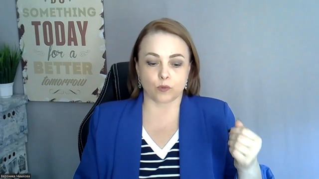 Какие бизнес процессы нужно описывать в компании смотреть онлайн