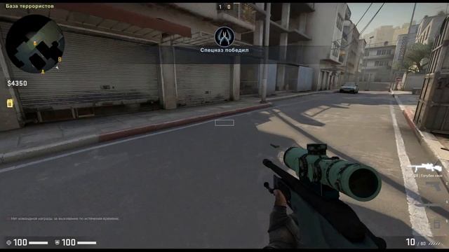 Как поставить прицел на awp и ssg в CS GO смотреть онлайн