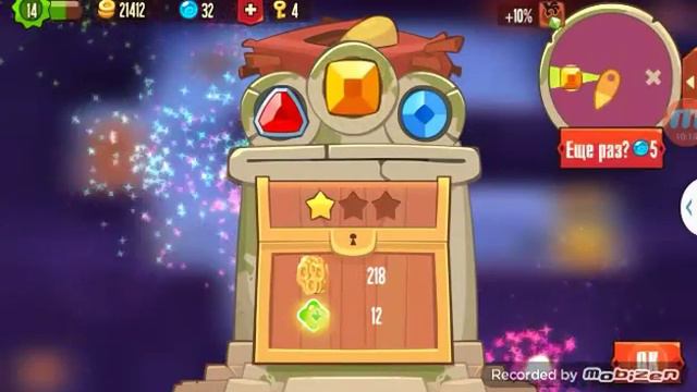 King of Thieves!(6) - Драгоценные камни! смотреть онлайн