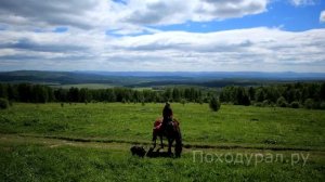 Конный тур по Башкирии