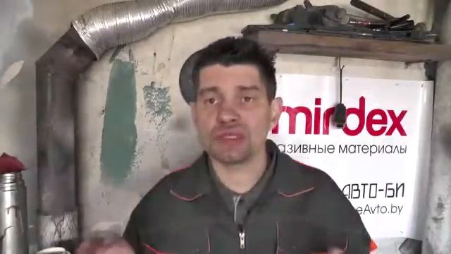 Авторемонт Выезд к клиенту.( бесплатные объявления) смотреть онлайн