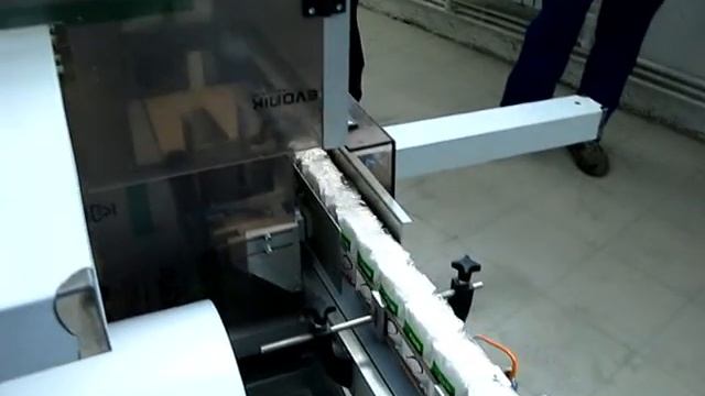 Упаковка соли в пакет 