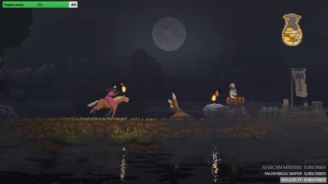 Просто играю в Kingdom new lands #1 (Без микрофона) смотреть онлайн