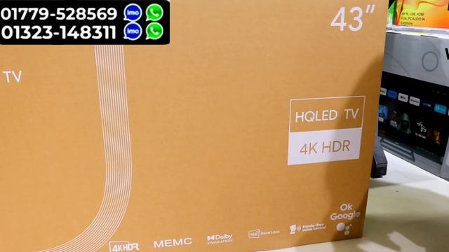 Vision Google TV Update Price In Bangladesh 2024 😱 Cheap Price Vision TV BD 2024 |Vision TV Price B смотреть онлайн