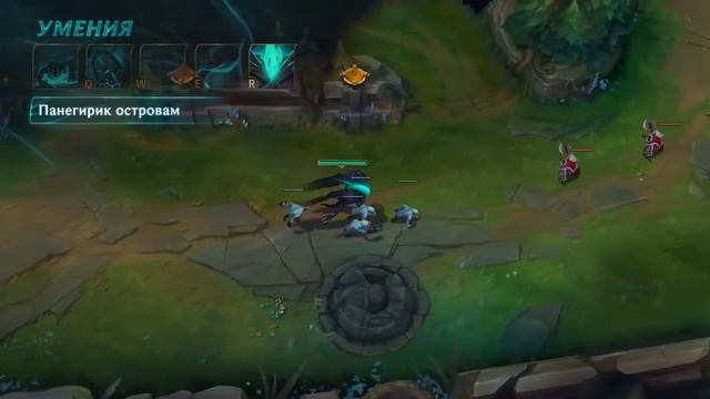 League of Legends — обзор чемпиона: Йорик смотреть онлайн