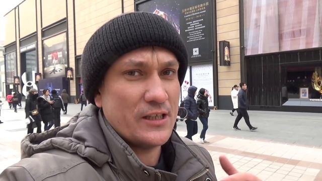 Почти прямое включение из Пекина. Планы съемок путешествия по Китаю смотреть онлайн