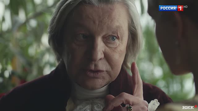 Вячеслав Анисимов - Улыбка дьявола.