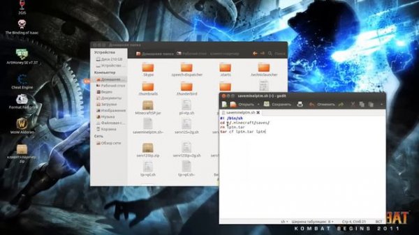установка minecraft на linux
