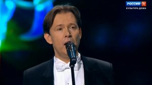 Олег Погудин «Я встретил вас».  2020г.
