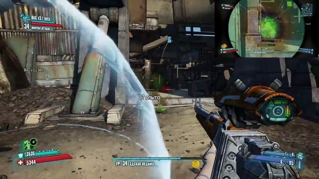 Borderlands 2: Captain Scarlett and her Pirate's Booty #7 - Самый большой фанат смотреть онлайн