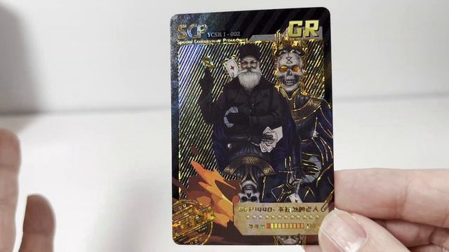 Monster Mondays!! YELLOW Box Part 3 - Unboxing SCP cards from China (YCSR10301) смотреть онлайн