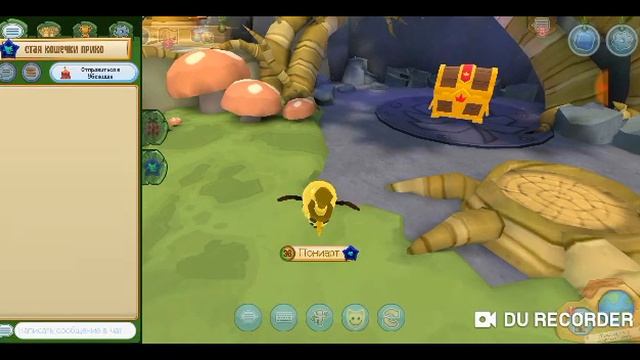 Кто то ПРИДУМАЛ что я украла очки морской звезды... смотреть онлайн