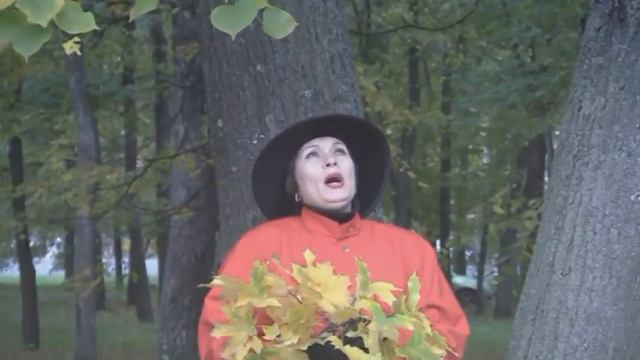 " Осенняя соната" смотреть онлайн
