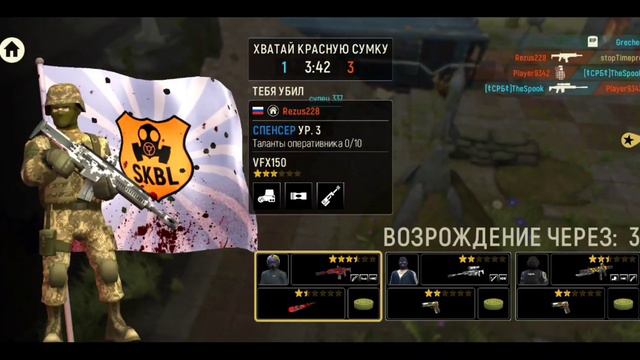 Что такое Tacticool? Лучший шутер 5v5 на мобильный телефон!!! смотреть онлайн