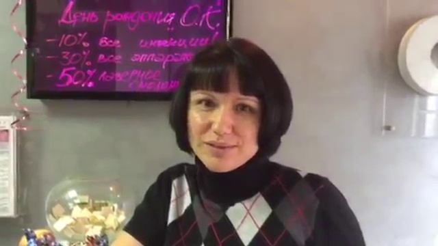 Центр косметологии ОК - отзыв клиента смотреть онлайн