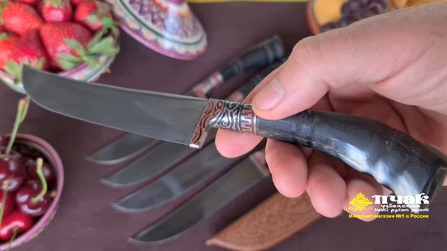 Узбекский пчак чирчик с рукоятью из рога быка | @p4aki смотреть онлайн