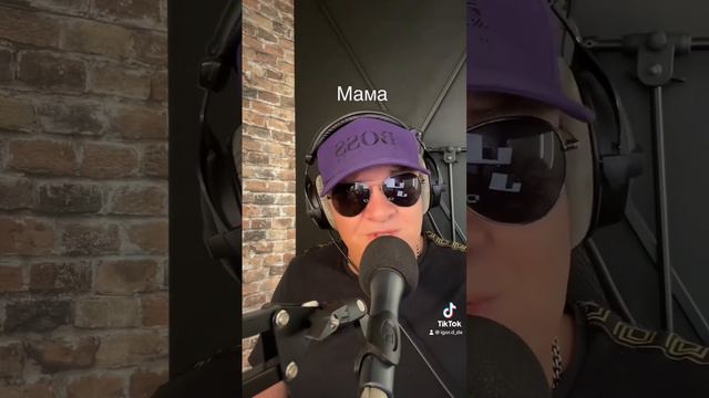 22 января 2024 г. смотреть онлайн