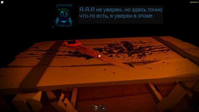 играю с другом в цирк история смотреть онлайн