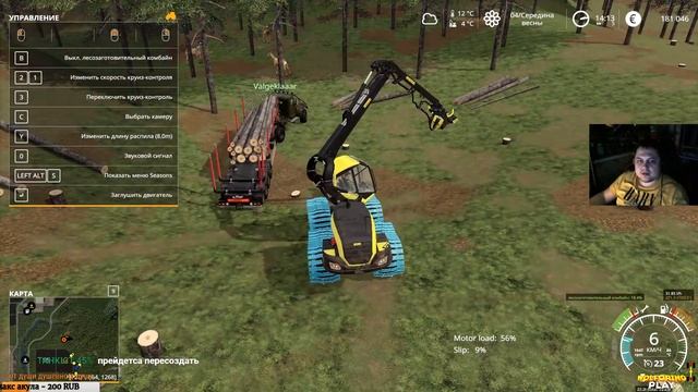Стрим►Farming Simulator 19 ► Ферма Дядюшки Ромы #10 смотреть онлайн