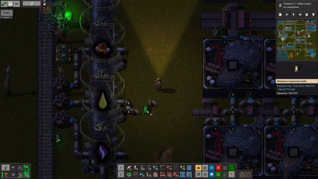 #Pyanodons ►#185 Фосфатное стекло и Карбид бора