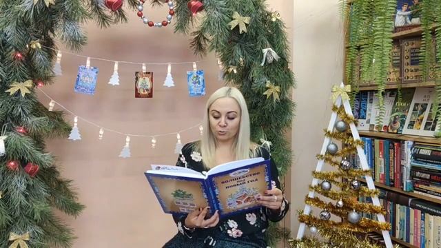 Декабрьский выпуск библиотечного видеопроекта "По ту сторону камеры" смотреть онлайн