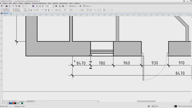 Размеры помещения в CorelDraw. Часть 2 смотреть онлайн